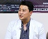 '더트롯 연예뉴스' 김호중 "군백기 걱정 컸다.. 드림콘서트 트롯 무대서 박수 받고 행복"