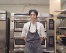 '생활의 달인' 포카치아·바게트 맛집 "사워도우 반죽으로 쫄깃"