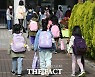 가방·신발·안경까지..서울시교육청, 입학준비금 사용처 확대