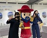 경남도, 롯데백화점과 손잡고 수도권 휴가객 유치 홍보