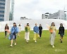 서울패션위크 10월 11~15일 DDP에서 개최