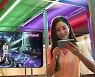SKT, 이프랜드서 '뮤직 페스티벌' 연다