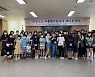 [사진뉴스] 2022년 다문화가족 자녀 해피투게더 레크레이션