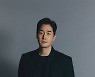 '종이의 집' 향한 엇갈린 반응..유지태 "대본 받을 때부터 예상했다"