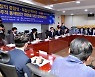 경찰의 중립성·독립성 확보와 민주적 통제방안 마련을 위한 정책 토론회