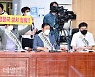 '경찰국 설치 철회' 손팻말 든 전국경찰직장협의회 관계자들