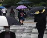 [내일날씨] 장맛비 계속 이어진다..수도권, 많은 곳은 250mm 이상