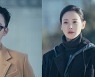 [TV 엿보기] '미남당' 무당 서인국·형사 오연서·곽시양, 사건 현장에서 미묘한 신경전