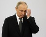 "러시아, 104년만 외채 디폴트..이자 1300억 못내" 블룸버그