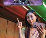 메타버스 콘서트 개막.. '이프랜드'로 모이세요