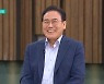 [교육감 당선인 인터뷰 15편] 전북 서거석 "학력 신장·소통·협치 약속"