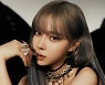 에스파, 신보 Girls 윈터티저 공개..'디지털휴먼' 급 비주얼 눈길