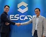 에스케어-디지서트, SSL 인증서 사업 파트너 계약 체결
