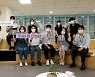 이영, MZ세대 직원 만나 "'나의 시간' 만들어 가길"
