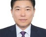 [특별기고] 640만 소상공인 다시 도약하자