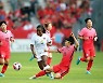 한국여자축구, 강호 캐나다에 '자격 있는' 무승부