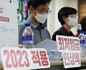 "김밥 한 줄 3000원, 치킨 한 마리 2만원인데.. 최저임금 인상돼야"