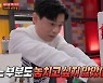 '블록버스터' 100만 원 상당의 우승 특전 주인공은 '어느새' 팀