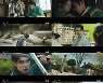 '환혼' 이재욱, 父 칼 뽑고 류수의 경지까지 레벨 업+시청률도 고공행진