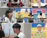 '고딩엄빠2' "넌 내 딸이야" 시어머니 말 100% 믿어도 될까?