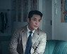'빅마우스' 김주헌-옥자연, 권력의 중심 '구천시장' 부부로 만난다