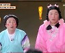 이수근, 모발 이식으로 퇴사 고민하는 20대 의뢰인에 "아예 삭발을 해" 제안 (무엇이든 물어보살)