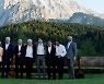 "G7, '러시아산 원유 가격상한제' 합의 접근"