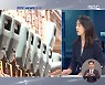 당분간 오를 일만 남은 전기요금 - 서민 대책은?