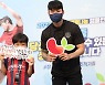 'K리그 생명나눔캠페인', 25일 수원종합운동장에서 시즌 2번째 홍보 활동