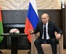 푸틴, 우크라 침공 이후 첫 해외순방..카스피 정상회담 참석