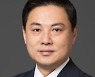 법무법인 태평양, 공정거래·기업수사·포렌식 전문가 영입해 수사 대응 강화