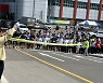 [양양군민 한마음달리기대회] 남대천 둔치길따라 이어진 주민화합 행렬
