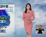 [출근길 날씨] 오늘과 내일 전국 곳곳 장맛비·소나기