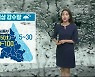 [날씨] 강원 내륙·산지 호우예비특보..예상강수량 50~100mm