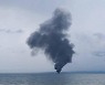 필리핀 해역서 165명 탑승 여객선에 불..1명 사망·1명 실종