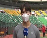 N0.1 유격수 박성한 "내가 최고라 생각하며 뛰어"