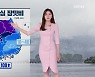 [퇴근길 날씨] 중부 중심 장맛비..동해안·남부 곳곳 폭염