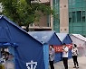 '제로 코로나 5년 더?' 베이징 당서기 '논란 발언' 삭제