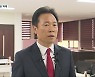 충북도의회 의장 후보에 황영호..'갈등 수습' 과제