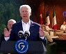 G7 "中 견제 위해 6천억 달러 투자..러 원유가 상한제 거의 합의"