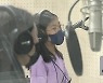학생예술창작터 개관..융합 예술교육 '박차'