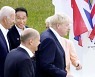 "G7 정상회의서 바이든·기시다 짧은 회담..우크라 등 논의"