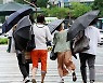 모레까지 수도권 최고 250mm 비..남부 내륙·일부 동해안 등에 열대야