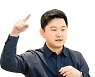 "콜버스·타다 계속 운행했다면 지금의 택시 대란은 없었을 것"