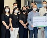 유니티 코리아, 승일희망재단·밀알복지재단에 1000만원 기부