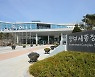 "장관 정책보좌관 임명 확정"..언론 플레이에 부처들 '손사래'