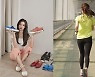 한강 뛰던 레깅스女 드라마에..롯데홈쇼핑, 250억 '파격 투자' [이미경의 인사이트]
