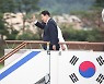Seoul's cooperation with NATO raises concerns on China ties