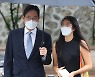 S. Korean chaebol attend wedding of Hyundai Motor chief's daughter