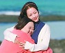 Actor Jung Eun-hye shows disability can't stop talent